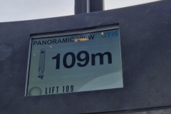 20230106_130751